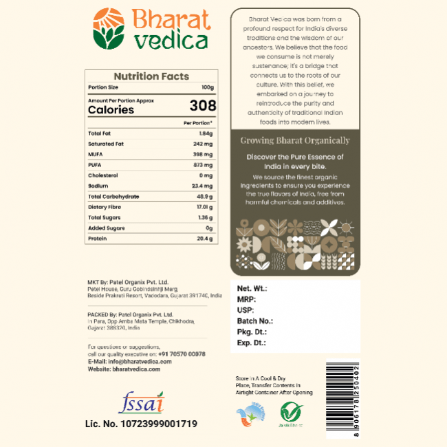 Bharat Vedica Organic White Peas - Organic Safed Matar Bharat Vedica