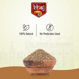 Bhoj Masale Fresh and Natural Roasted Cumin Powder Bhoj Masale
