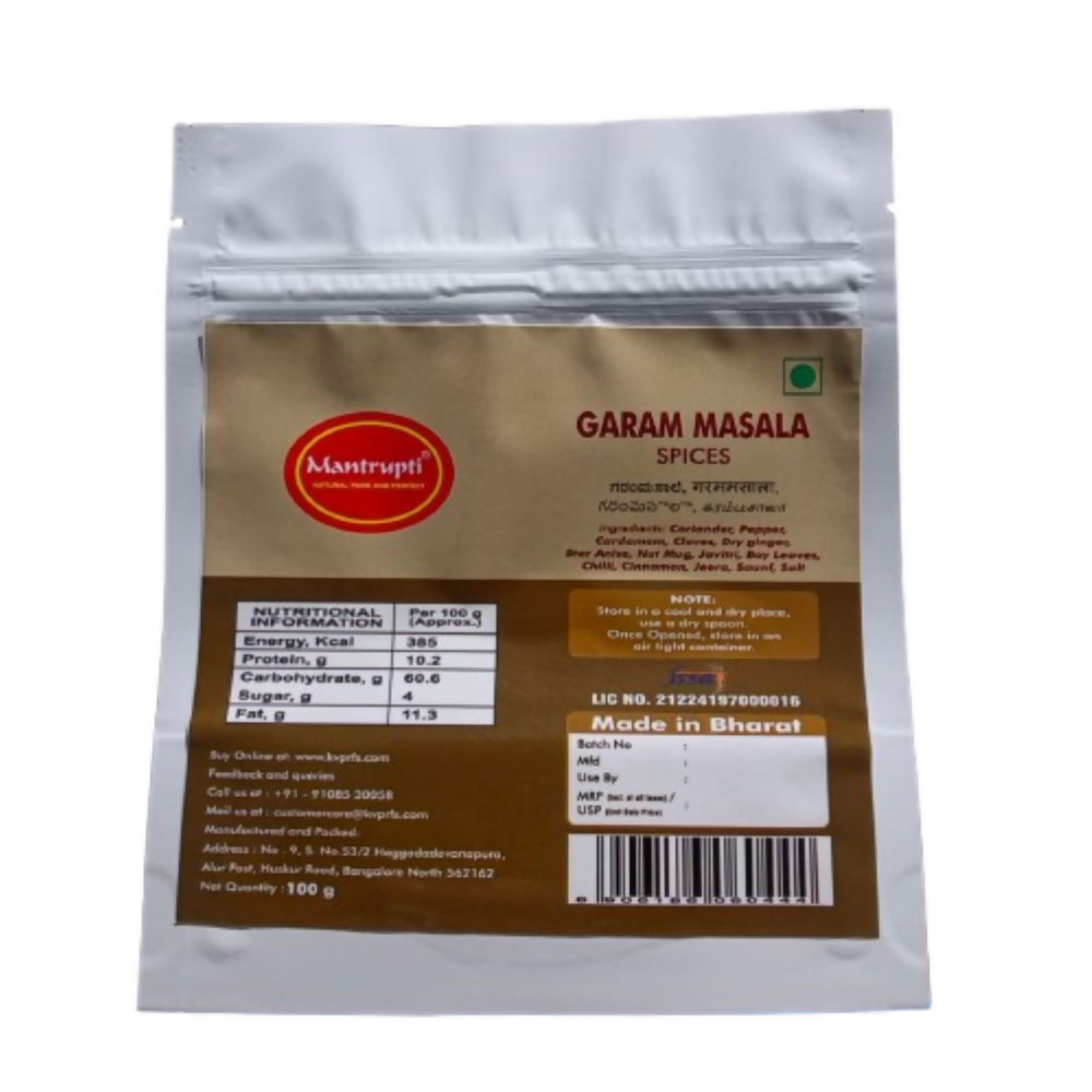Mantrupti Garam Masala Powder Mantrupti