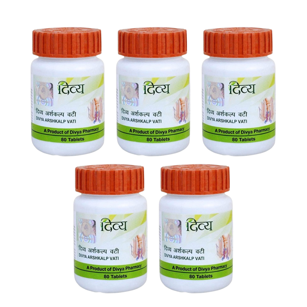 Patanjali Arshkalp Vati - safuroncart
