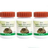 Patanjali Divya Gokshuradi Guggul - safuroncart