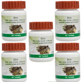 Patanjali Kaishore Guggul - safuroncart