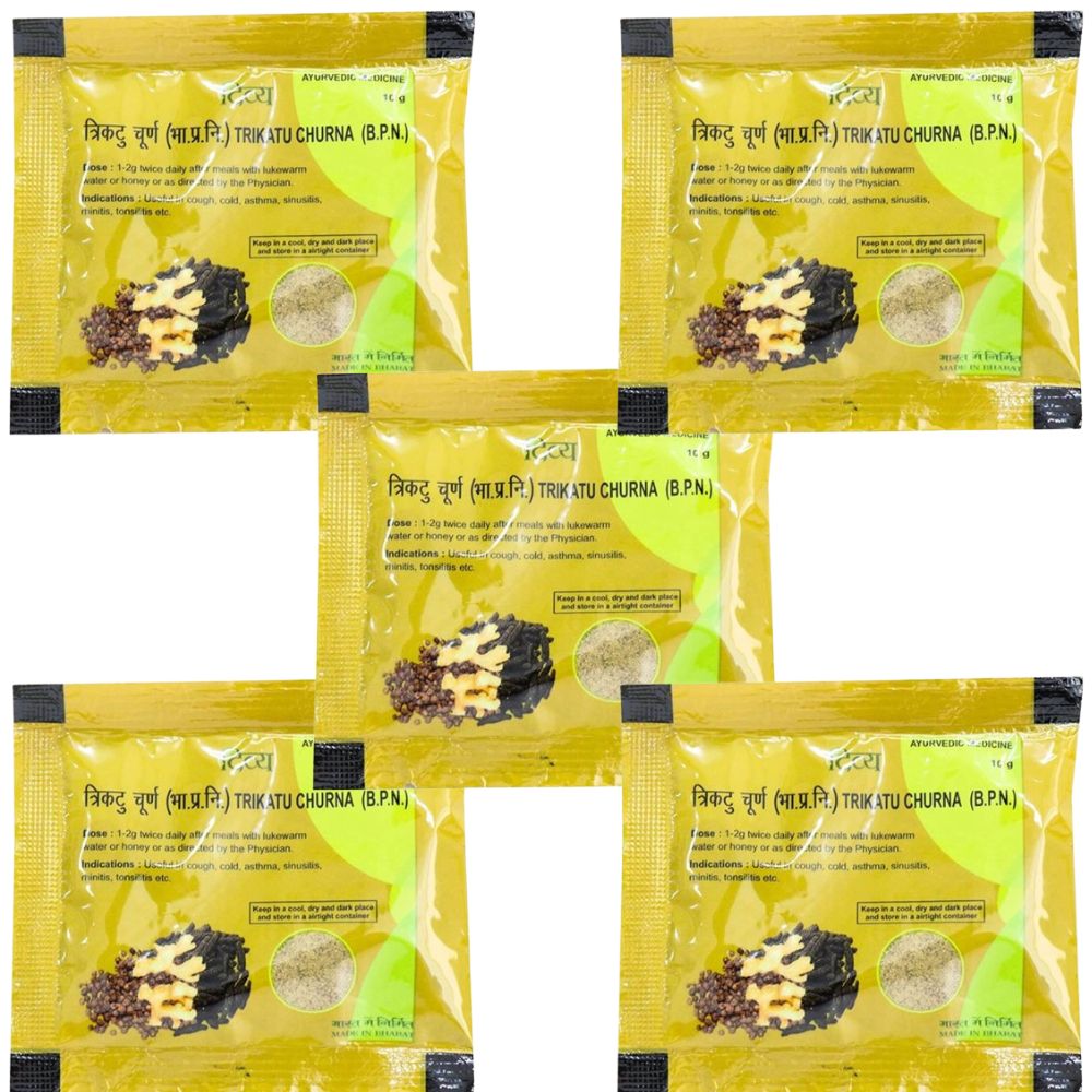 Patanjali Trikatu Churna - safuroncart