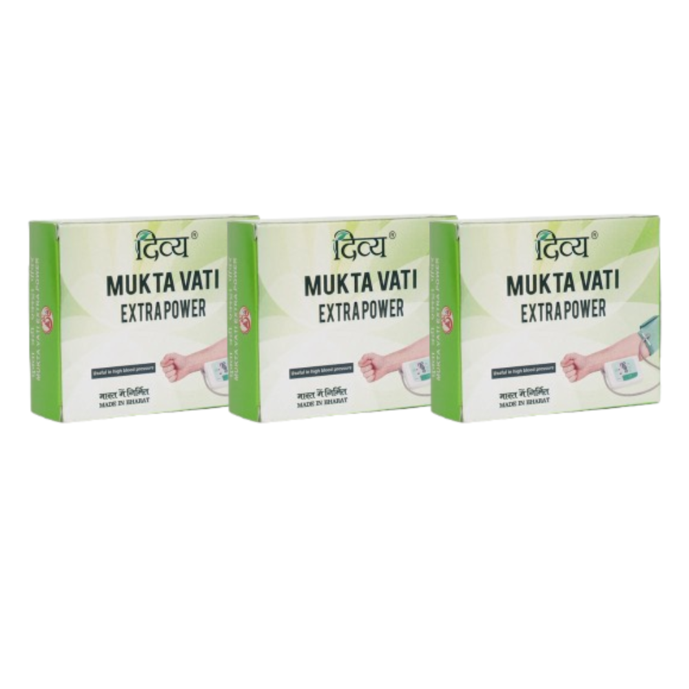 Patanjali Divya Mukta Vati Extra Power - safuroncart