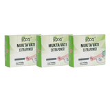 Patanjali Divya Mukta Vati Extra Power - safuroncart
