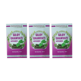 Patanjali Divya Giloy Ghanvati Advance - safuroncart