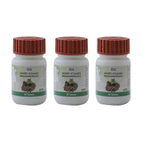 Patanjali Divya Arogyavardhini Vati - safuroncart