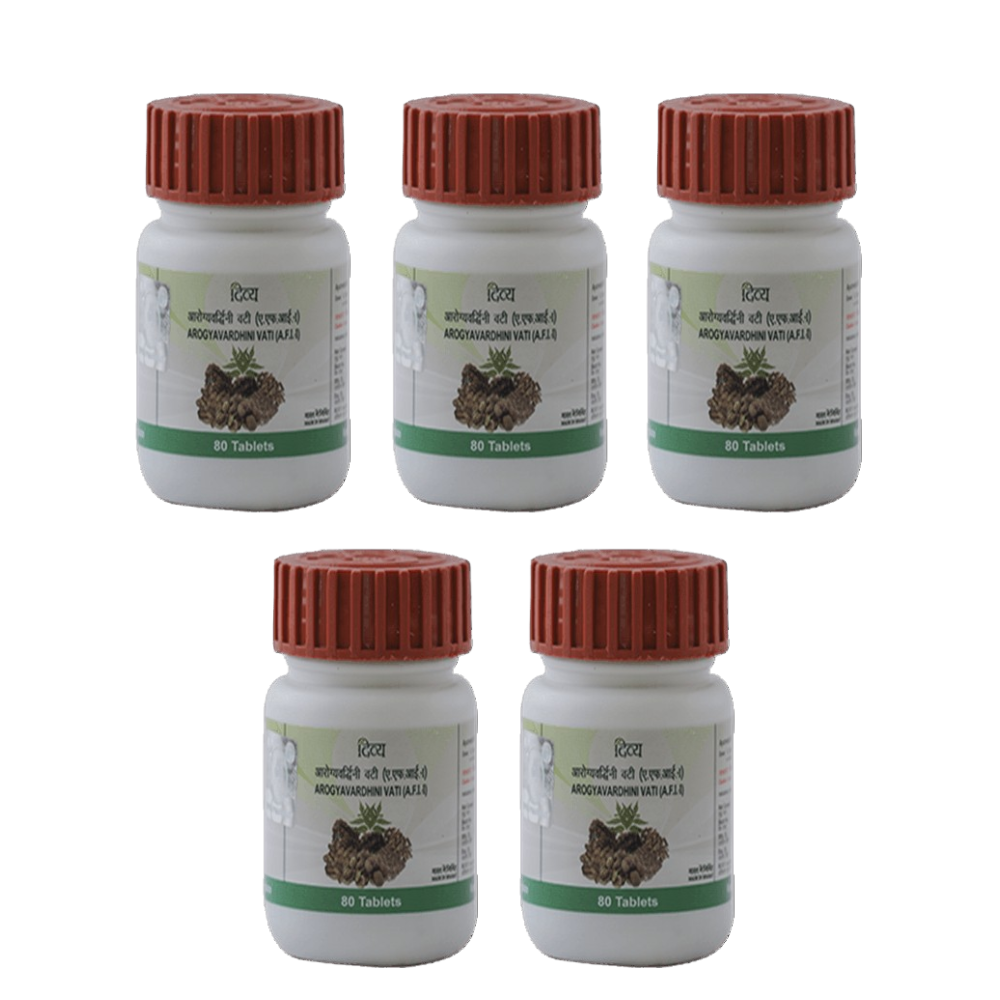 Patanjali Divya Arogyavardhini Vati - safuroncart
