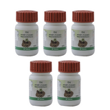 Patanjali Divya Arogyavardhini Vati - safuroncart