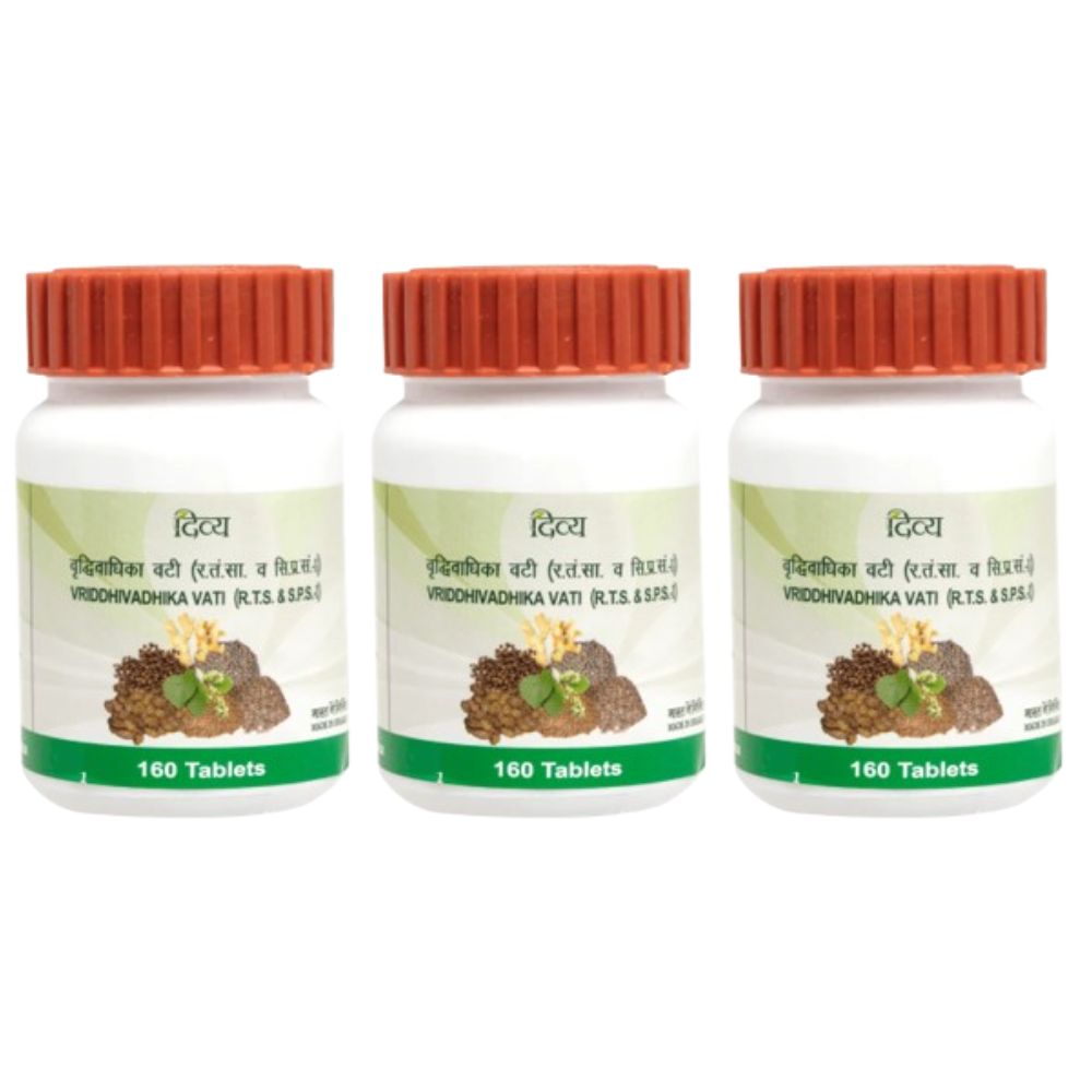 Patanjali Vriddhivadhika Vati - safuroncart