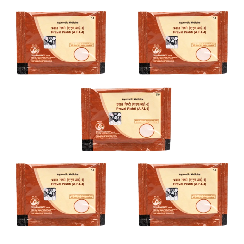 Patanjali Divya Praval Pishti - safuroncart