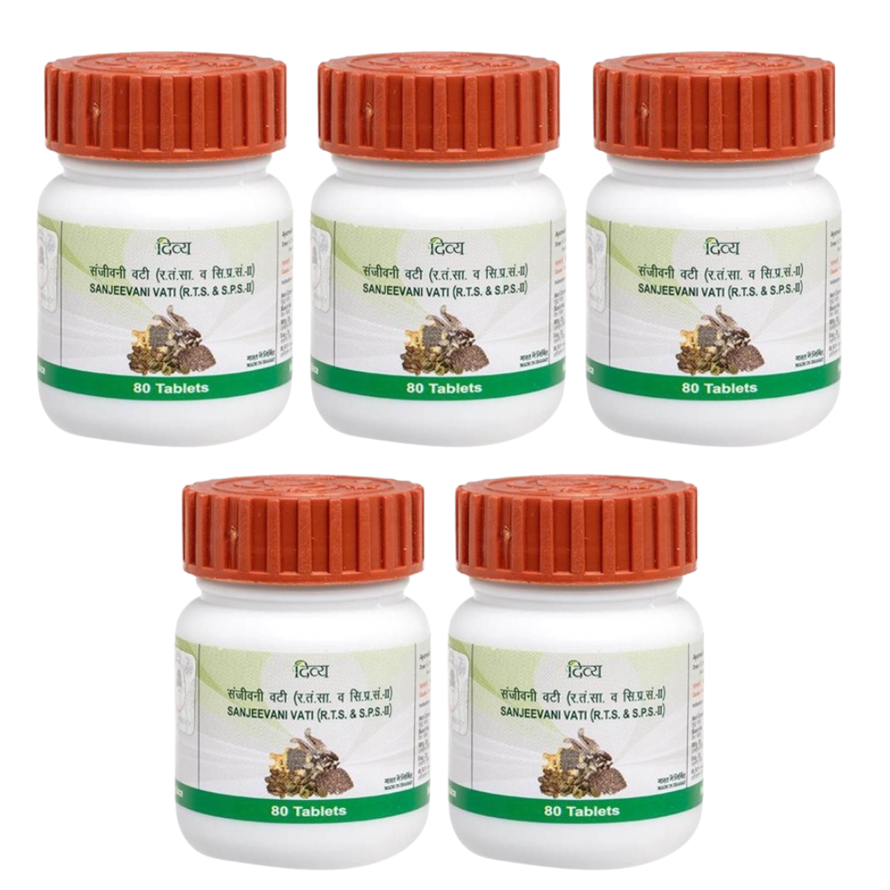 Patanjali Sanjivani Vati / Sanjeevani Vati - safuroncart