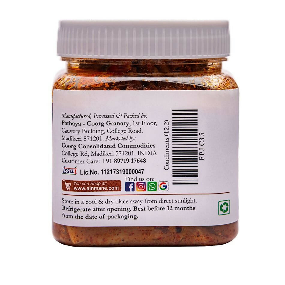 Ainmane Bamboo Shoots & Green Pepper Pickle Ainmane