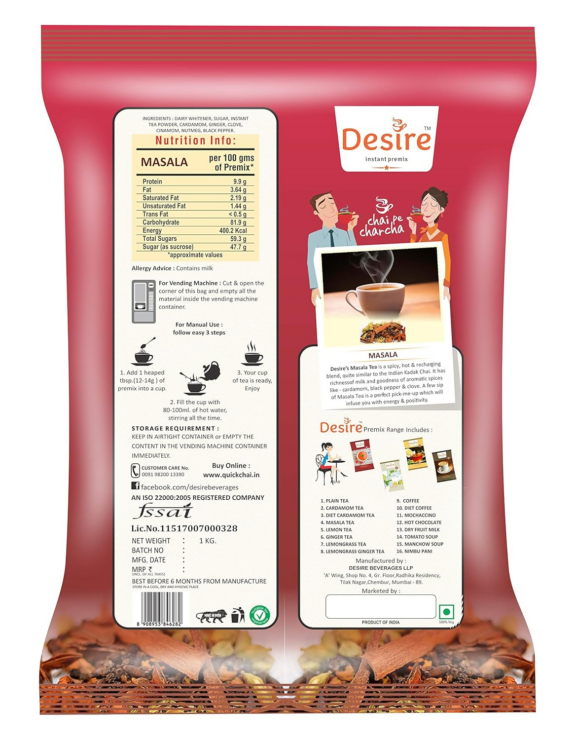 Desire Instant Premix Chai Masala Tea Powder Desire