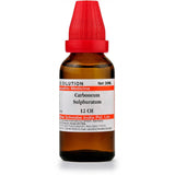 Dr. Willmar Schwabe India Carbonium Sulphuratum Dilution 12 ch