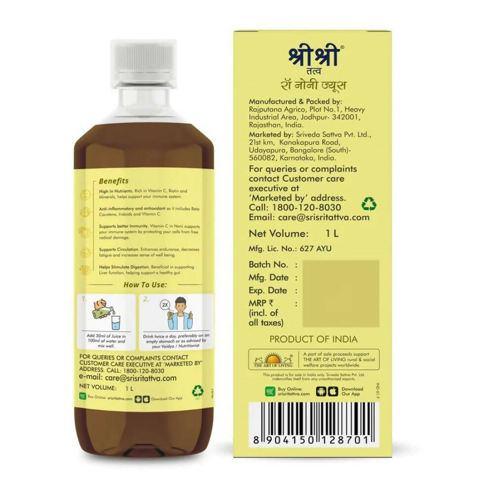 Sri Sri Tattva Raw Noni Juice Sri Sri Tattva