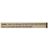 Patanjali Combo (Garam Masala & Black Pepper Powder) Patanjali