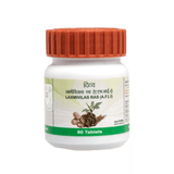 Patanjali Laxmi Vilas Ras - safuroncart