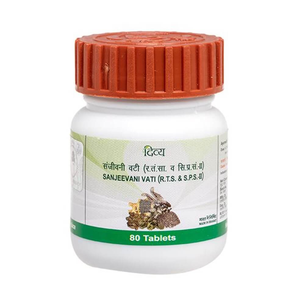 Patanjali Sanjivani Vati / Sanjeevani Vati - safuroncart
