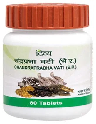Patanjali Divya C Vati - safuroncart