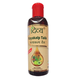 Patanjali Kayakalp Taila