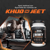 Patanjali Nutrela Sports Whey Performance (Malai- Kulfi) Patanjali