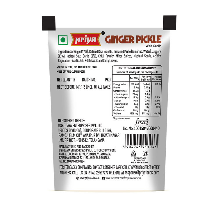 Priya Ginger Pickle with Garlic Sachet Priya