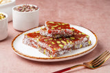 Gourmet Baklava Pista Jazeria - Safuron