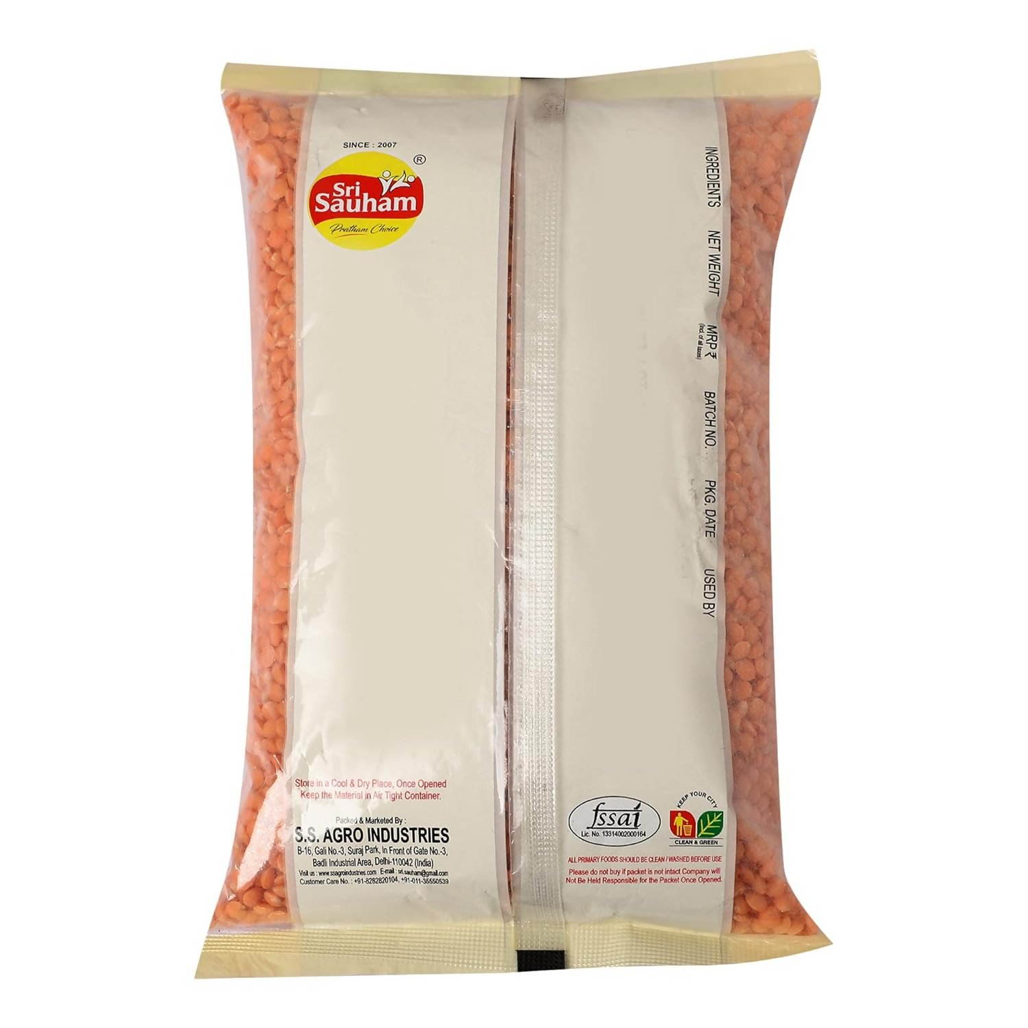Sri Sauham Premium Lal Malka Dal Fresh Sabut Masoor Dal Sri Sauham