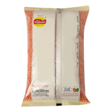 Sri Sauham Premium Lal Malka Dal Fresh Sabut Masoor Dal Sri Sauham
