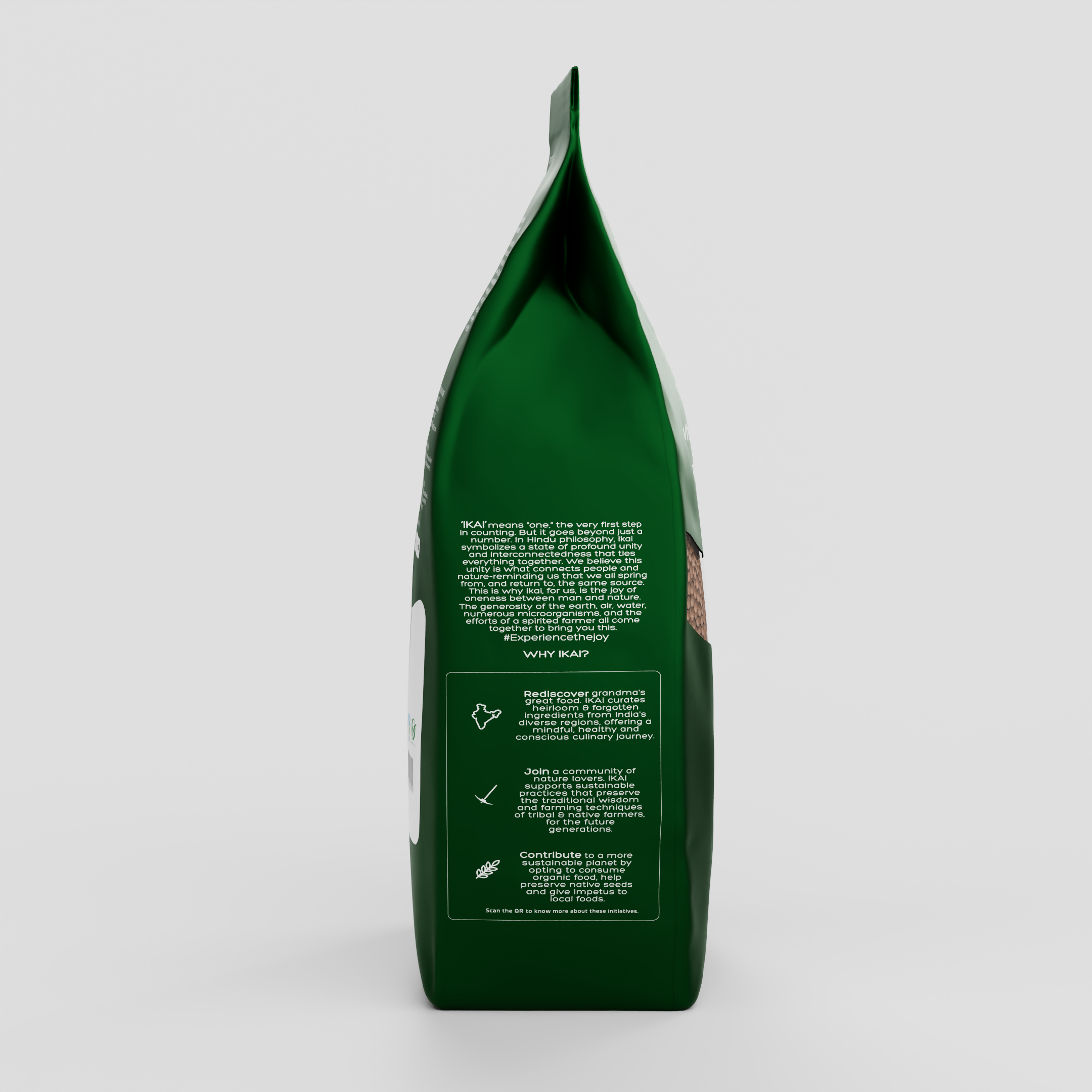 IKAI Organic Whole Masoor (Unpolished Red Lentil) IKAI