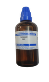 SBL Psorinum Dilution 200C