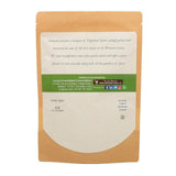 Ainmane Fine Quality Whole Cardamom 8mm Ainmane