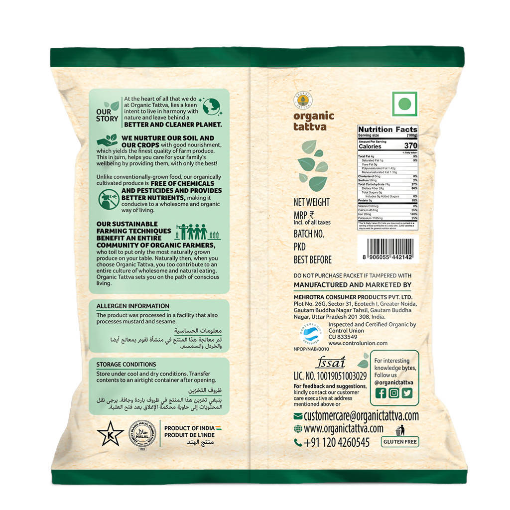 Organic Tattva Black Pepper Whole Organic Tattva