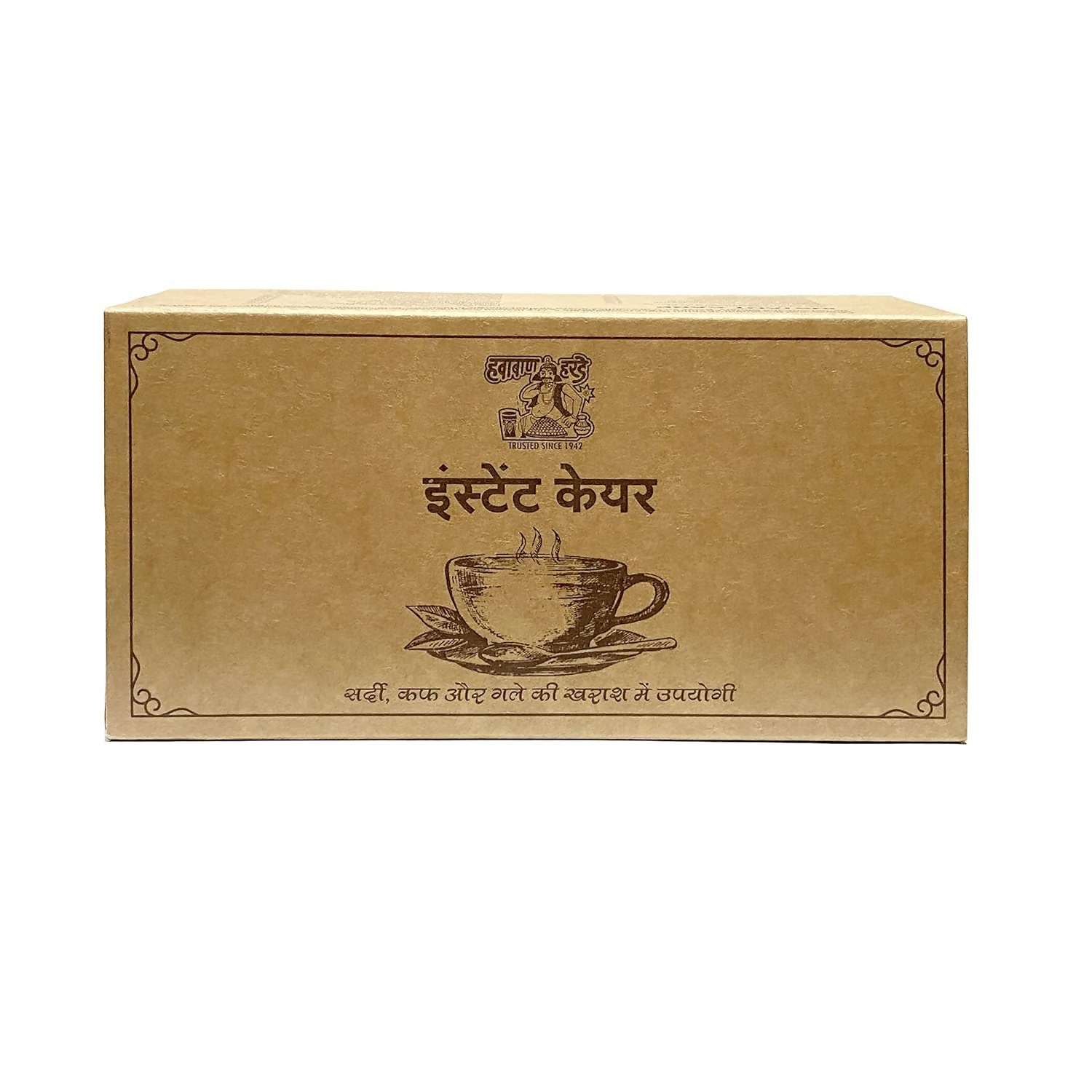 Hawaban Harde Instant Care Tea Masala Hawaban Harde