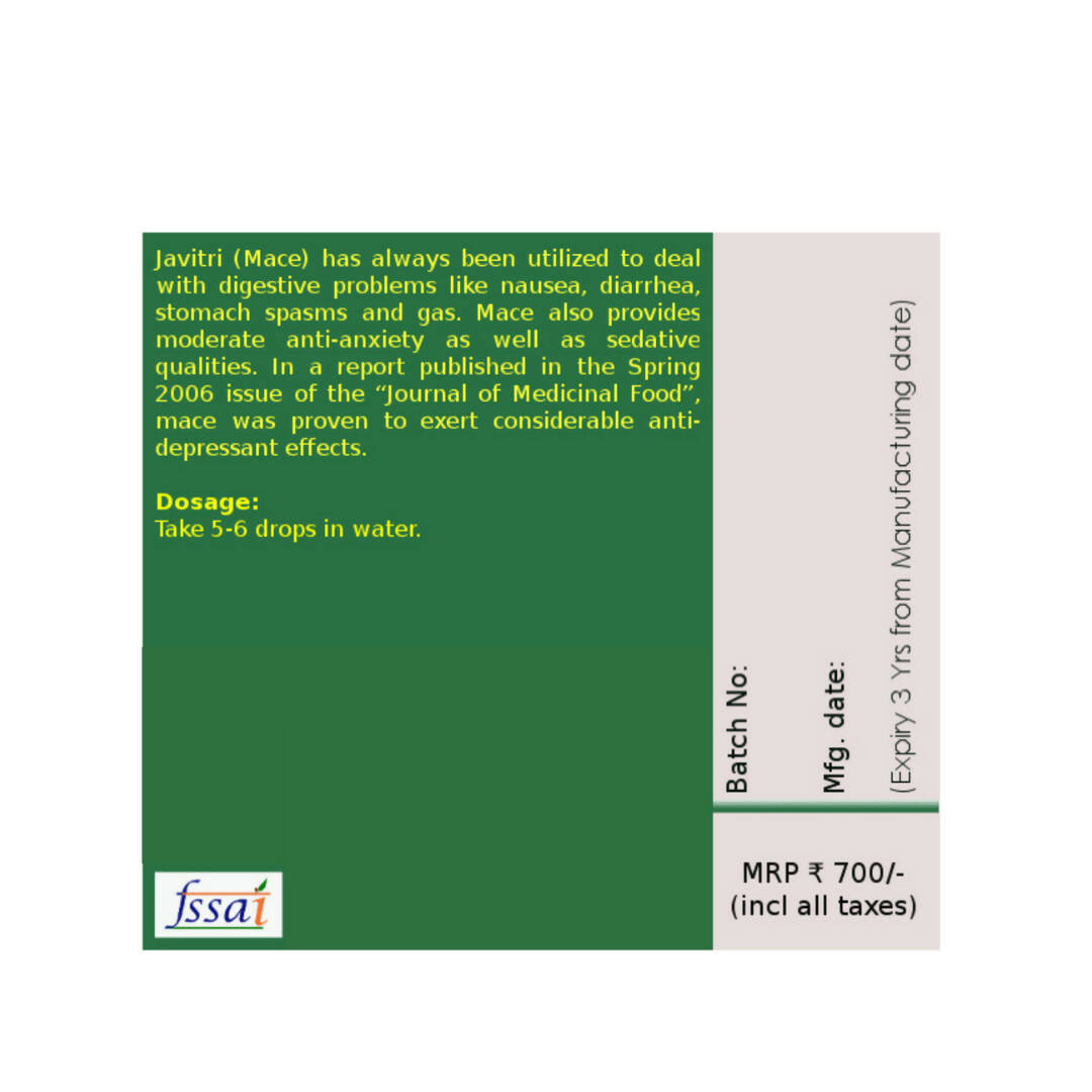 Oilcure Javitri/Mace Oil Oilcure