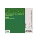 Oilcure Javitri/Mace Oil Oilcure