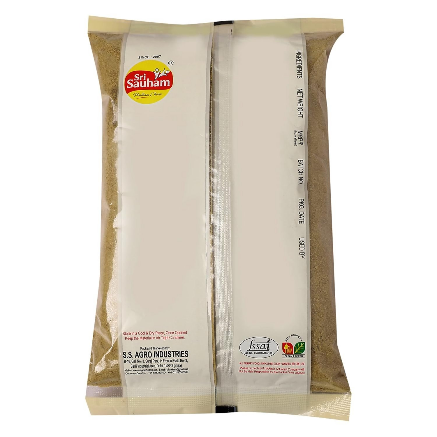 Sri Sauham Natural Coriander Powder Sri Sauham