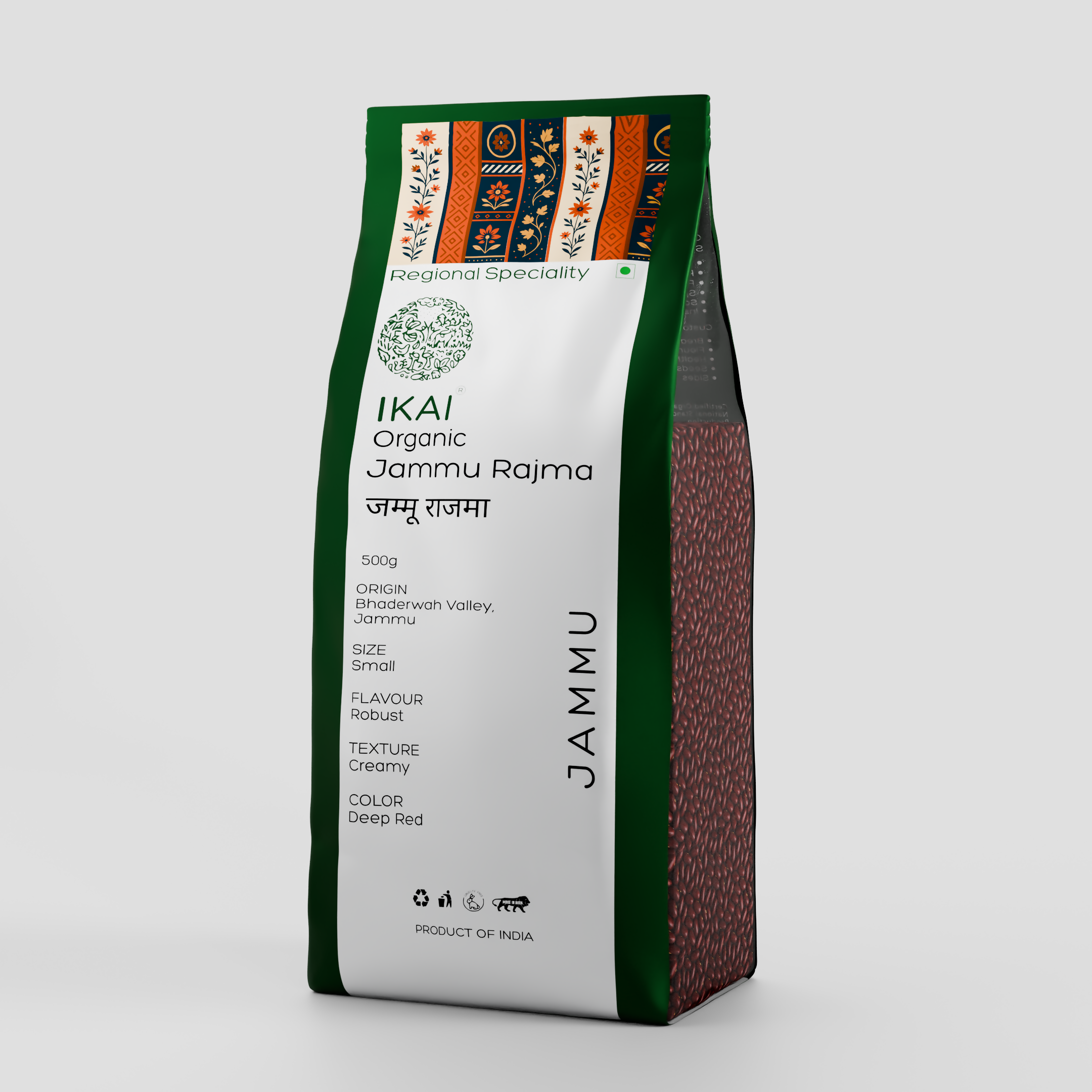 IKAI Organic Jammu Rajma IKAI
