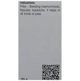 Dr. Reckeweg Bio Combination 17 (BC 17) Tablets