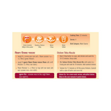 Suhana Chicken Tikka Pouch Spice Mix Suhana Store