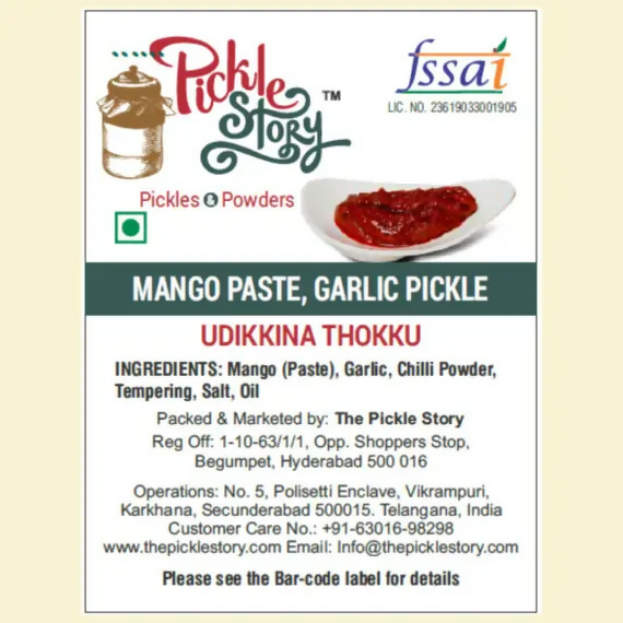 The Pickle Story Mashed Mango with Garlic Pickle – Udikkina Thokku The Pickle Story