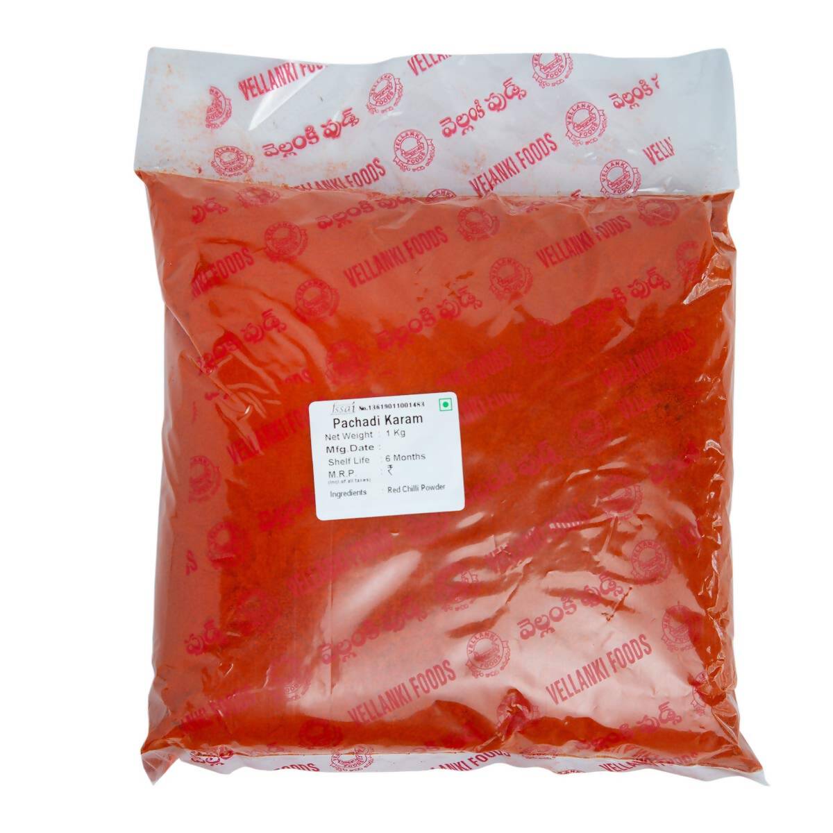 Vellanki Foods Powders Pachadi Karam Vellanki Foods