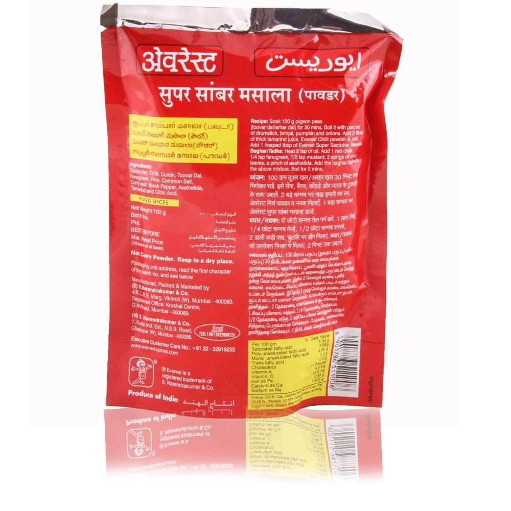 Everest Sambhar Masala Powder Everest