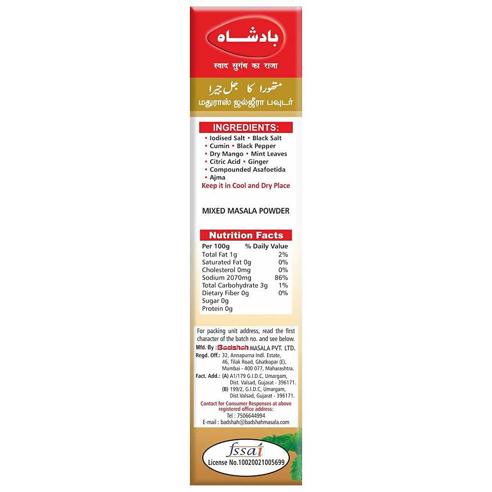 Badshah Mathura's Jaljira Masala Powder Badshah Masala