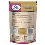 A2B - Adyar Ananda Bhavan Badam Milk Mix Adyar Ananda Bhavan