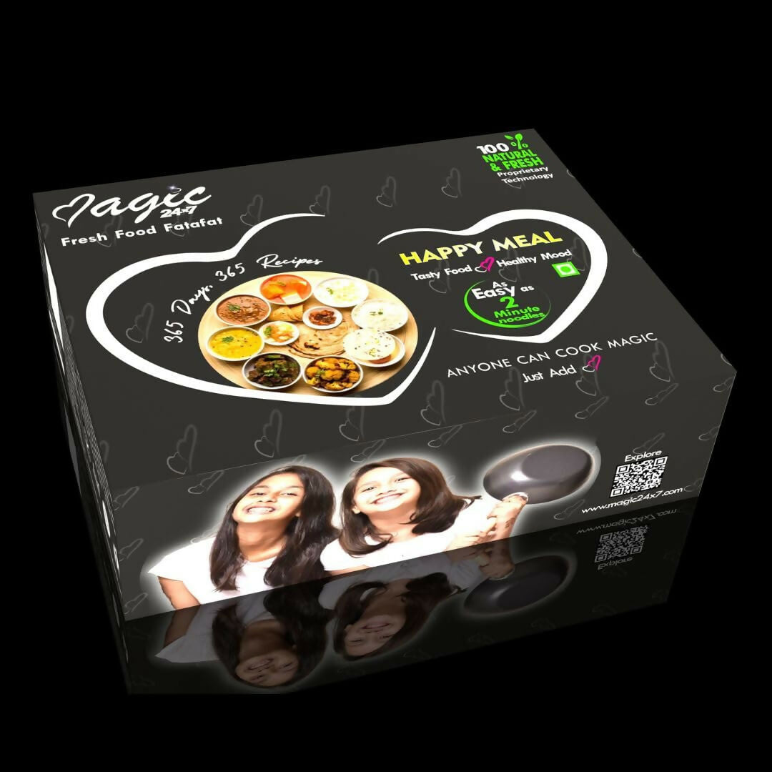 Sanskriti Magic Masala Bombay Biryani All-in-One Kit Sanskriti Magic Masala