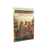 Sailaws Kitchen Premium Chilli Powder (Karam Powder) Sailaws Kitchen