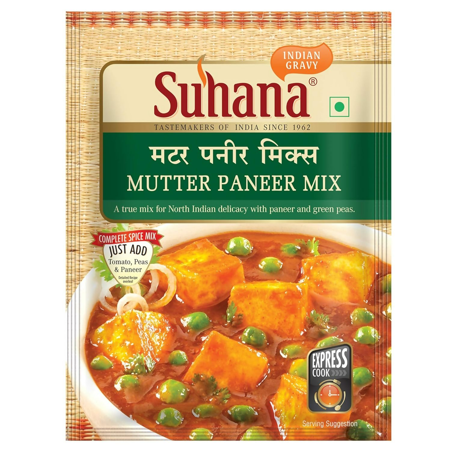 Suhana Veg Spice Mixes Suhana Store
