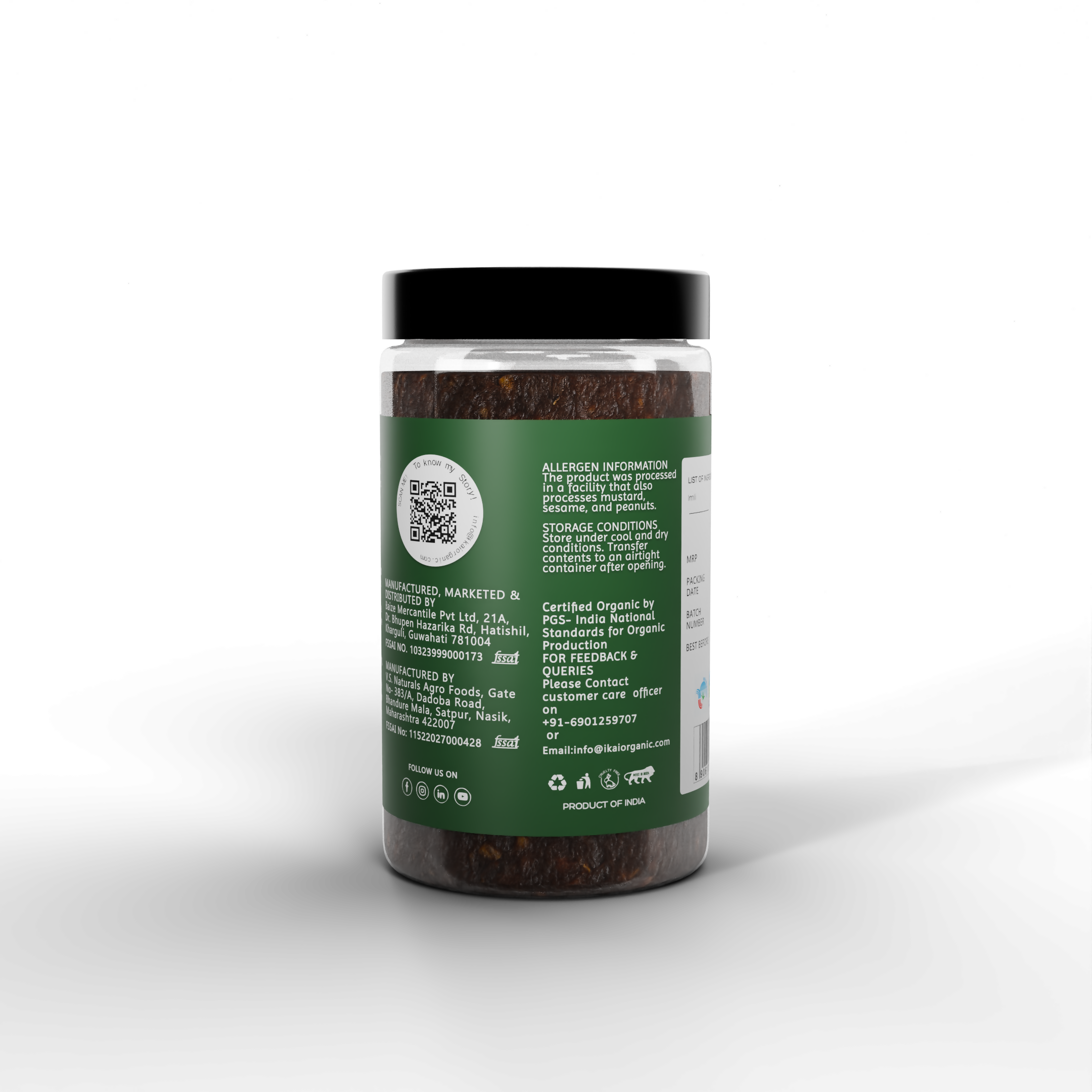 IKAI Natural Seedless Tamarind IKAI
